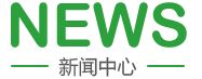 日本美女操逼图